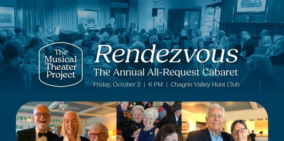 Rendezvous 2026 photo